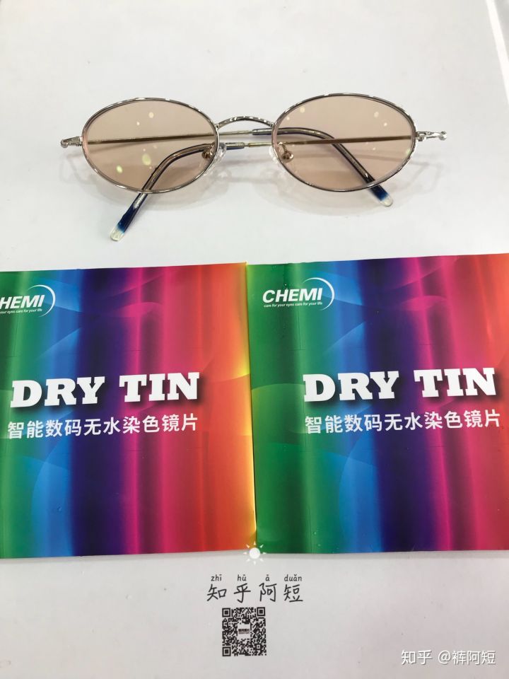 视力眩光对比图,眩光夜间视力差