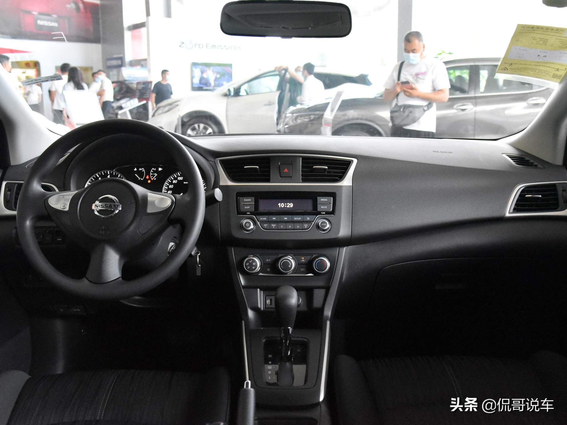 自动挡紧凑型轿车油耗排行,日产轩逸经济实用省油首选