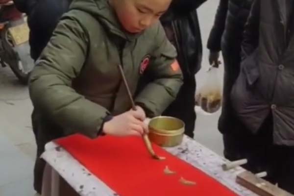 启功弟子悬腕对联,当代名家书写对联