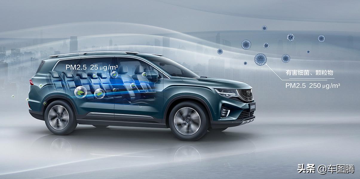 试驾吉利豪越最新消息,吉利豪越PRO正式上市+售8.69万元起