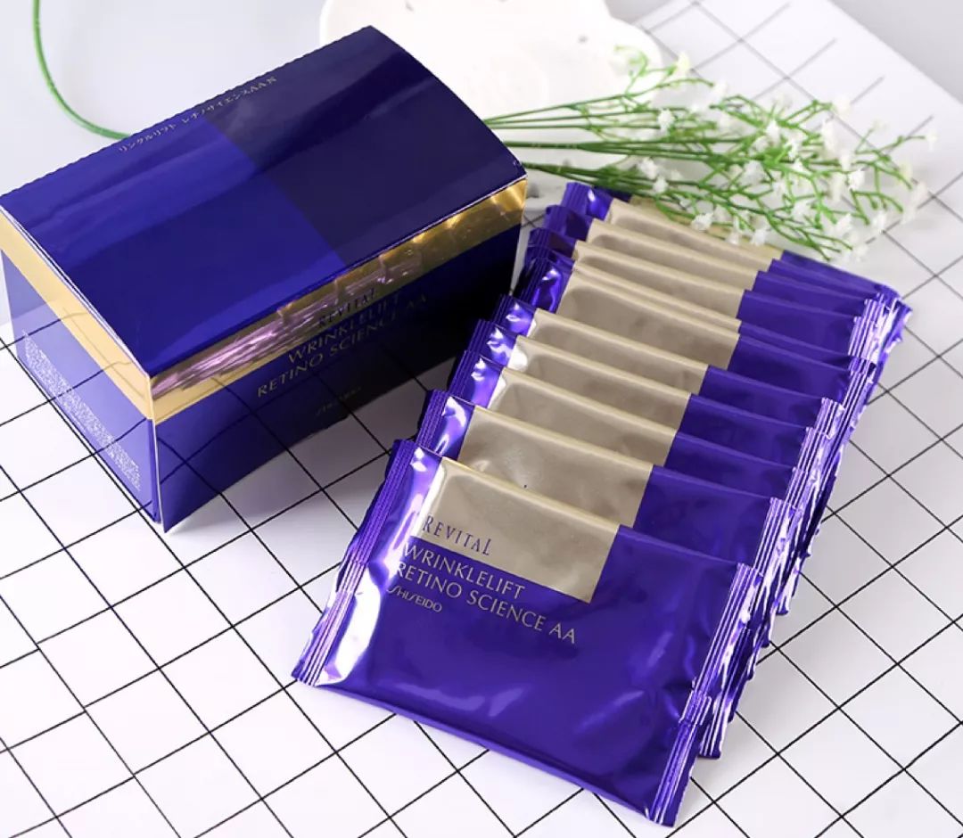 日常推荐一款超好用的眼膜,一直回购的眼膜推荐