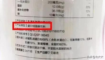 假奶粉大头娃娃特征,假奶粉大头娃娃现在怎么样了