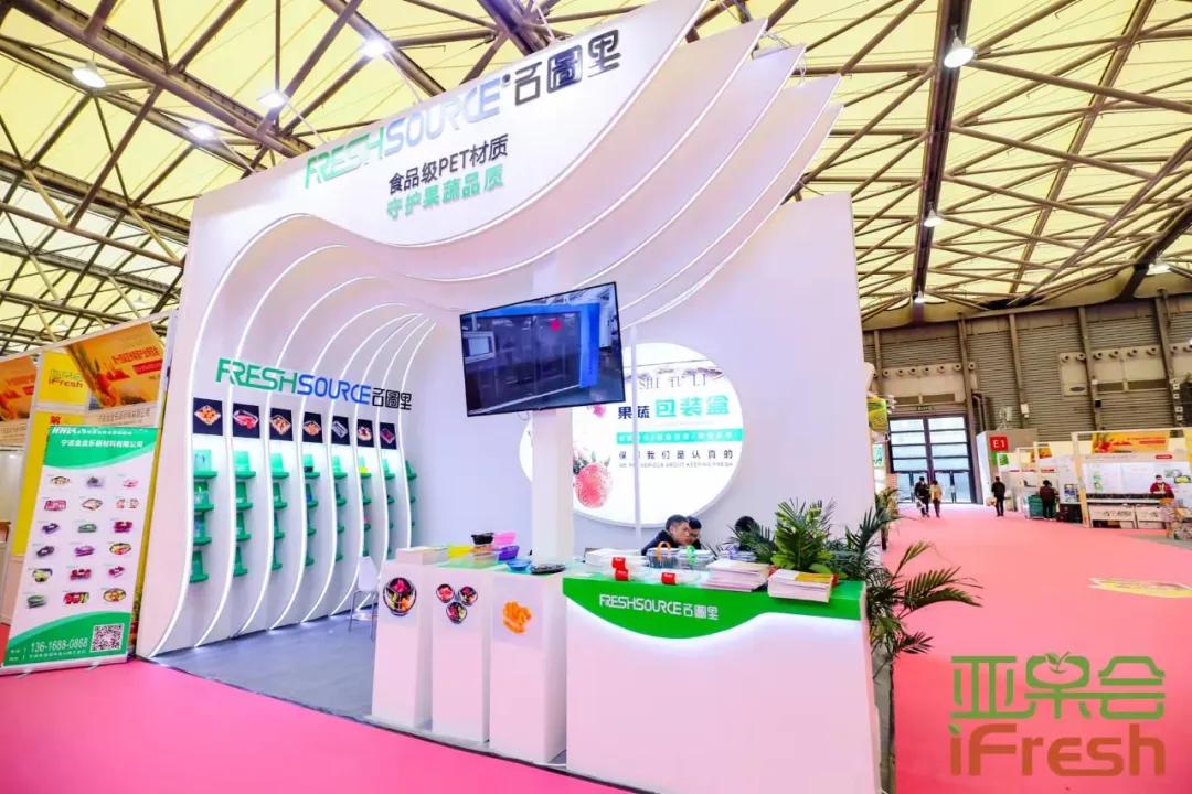 展会圆满落幕下届再见,展会圆满落幕2019