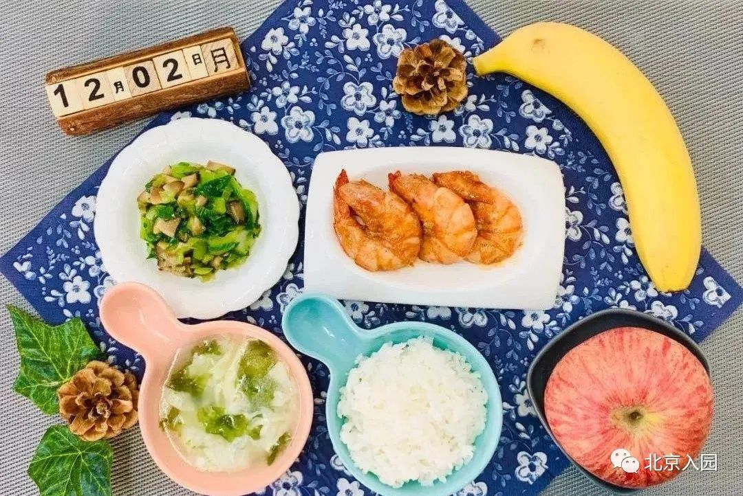 不满3岁也能报名!北京10所热门托班盘点!这两区最多