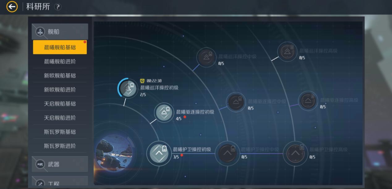 新人遇事别慌张,老鸟伸手帮你忙,过了这坎你就知道游戏多好玩