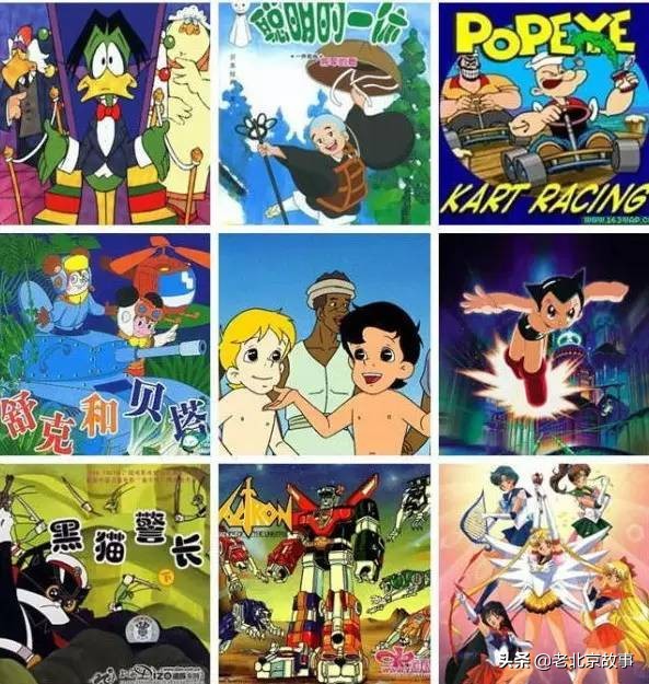 身份证110开头意味着什么,身份证110开头的都是些什么人