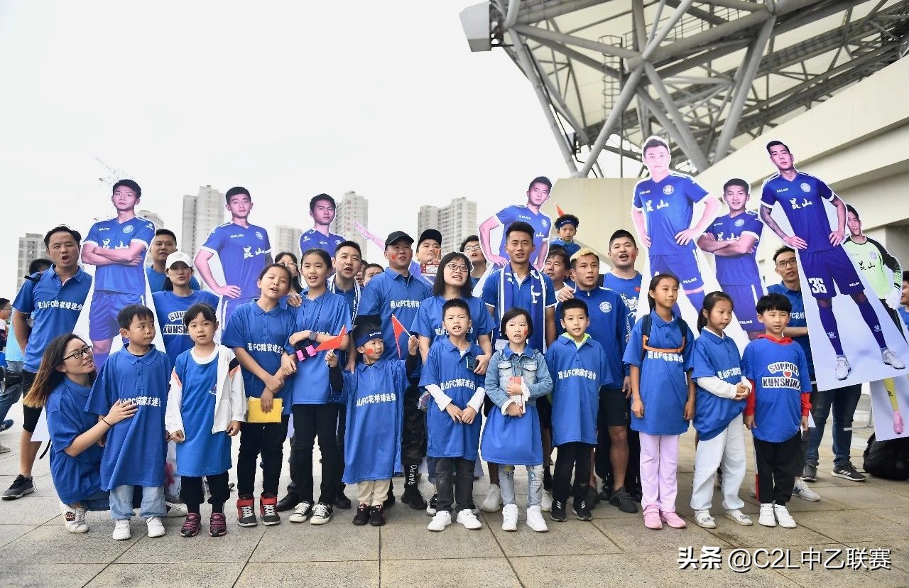 昆山新梦想足球俱乐部,昆山鹿城少儿足球俱乐部