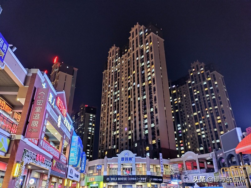 魅族17pro和oppofindx2pro,魅族17pro对比oppofindx2pro