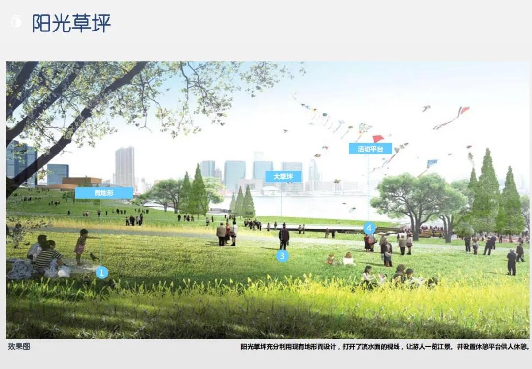 共青城儿童公园,江阳公园最新规划图