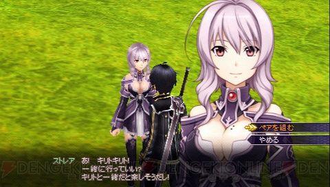 电脑能玩的刀剑神域游戏有哪些,mmorpg类似刀剑神域游戏