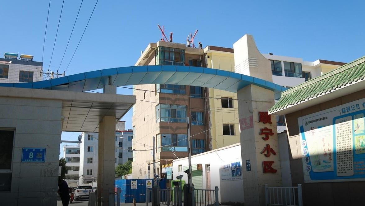 瓜州老旧小区改造名单,瓜州老旧小区改造