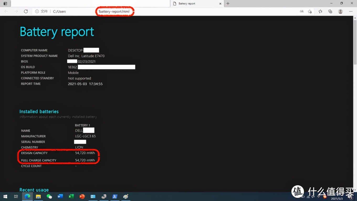 400块钱改装,4000元改造老电脑