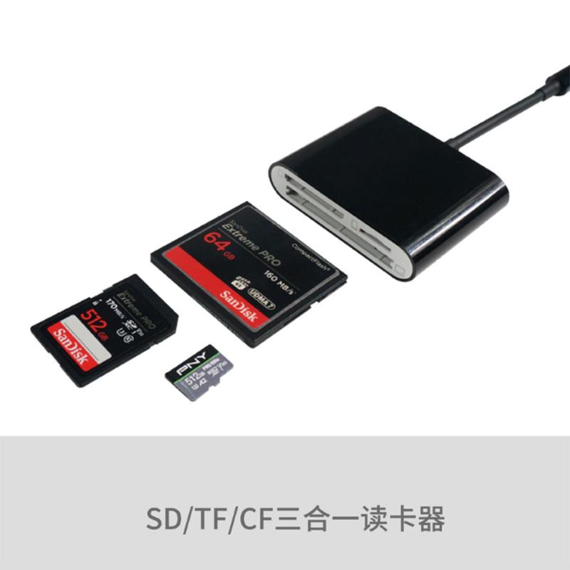 存储卡价高价低的区别,为啥存储卡价格差距那么大