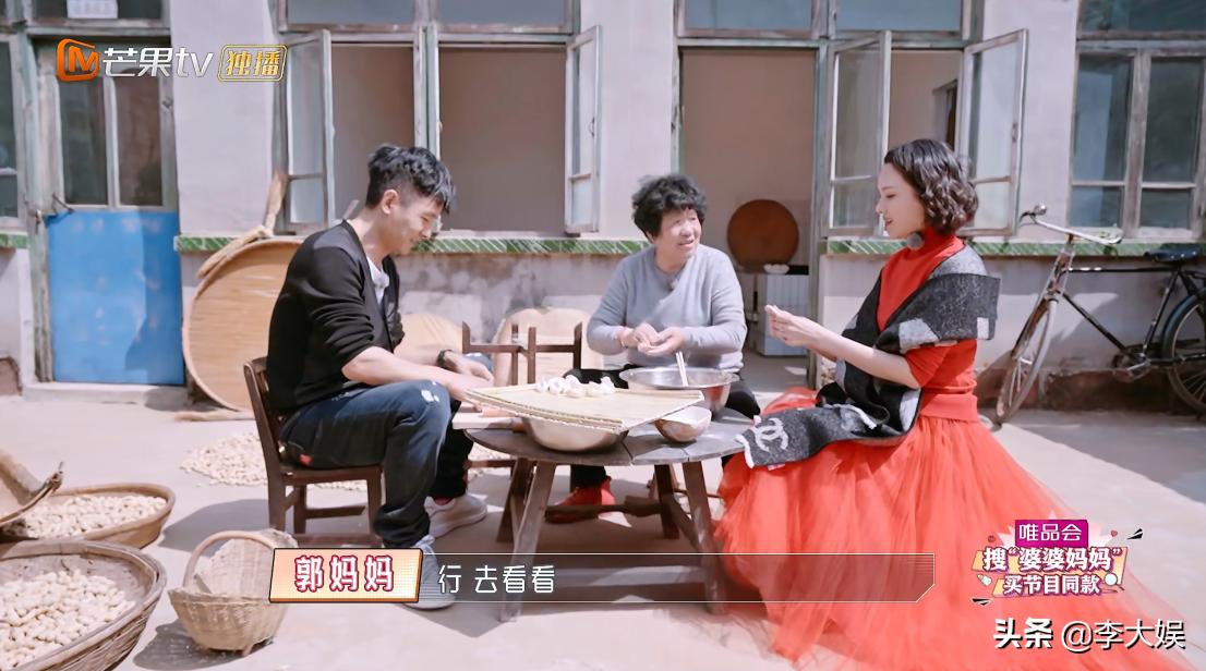 黄圣依没有财政大权，不知杨子手机密码，心大成豪门太太的优势