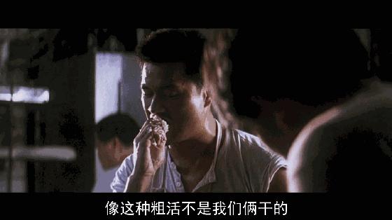 香港梁家辉十大必看黑帮电影,黑帮港片经典片段梁家辉