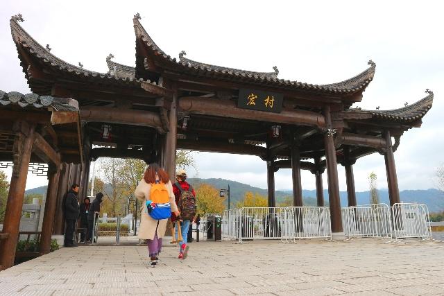 皖南古村落西递和宏村,皖南和西递