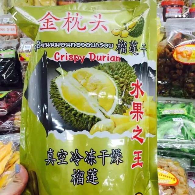 泰国购物必买清单攻略香水,泰国曼谷护肤品购物攻略