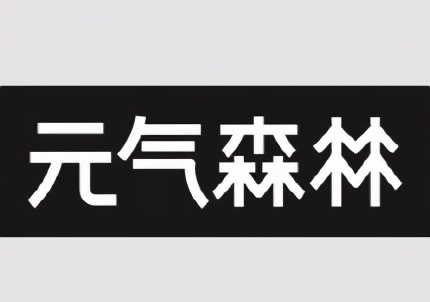 电商直播gmv是什么,2022年直播电商gmv数据