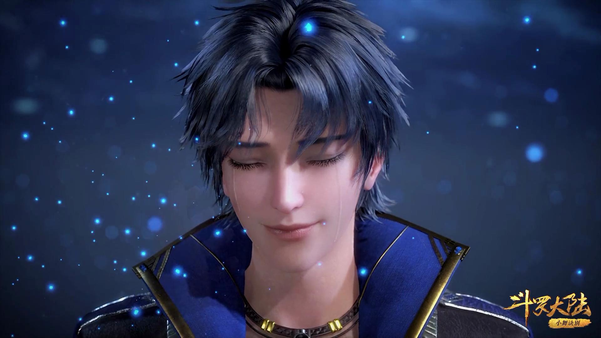 唐昊得知唐三已经封号斗罗,唐昊回忆和三大封号斗罗对决