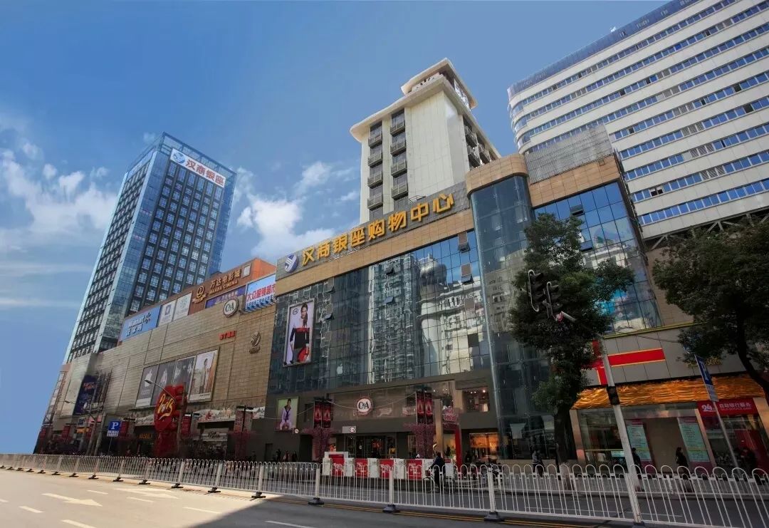 玩转汉阳商圈|如何在汉商银座全家淘好物一天?