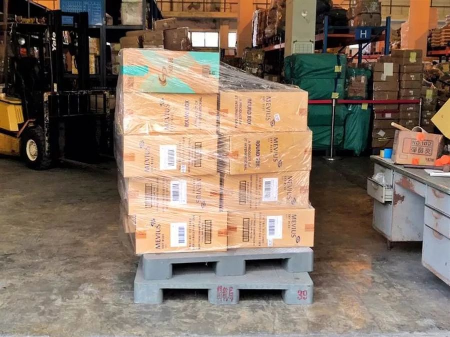 *私走**烟变“超买”?听完蔡办的回应,大家都怒了