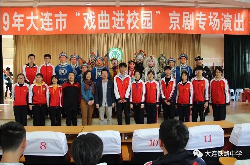 大连市铁中,铁中2022高考