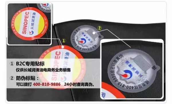 机油品牌推荐一览表,14名图专用机油