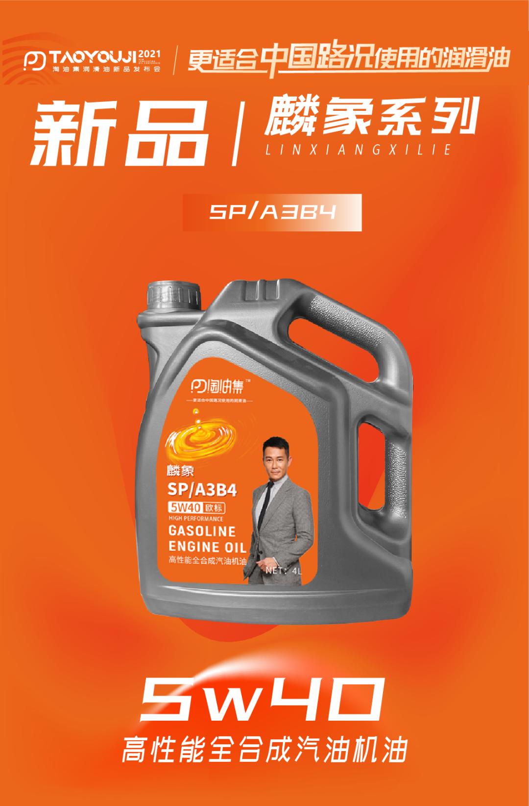 淘油集怎么样,淘油集加油优缺点