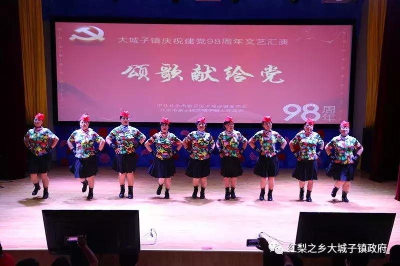 新时代文明实践所宣讲党代会精神,密云区新时代文明实践