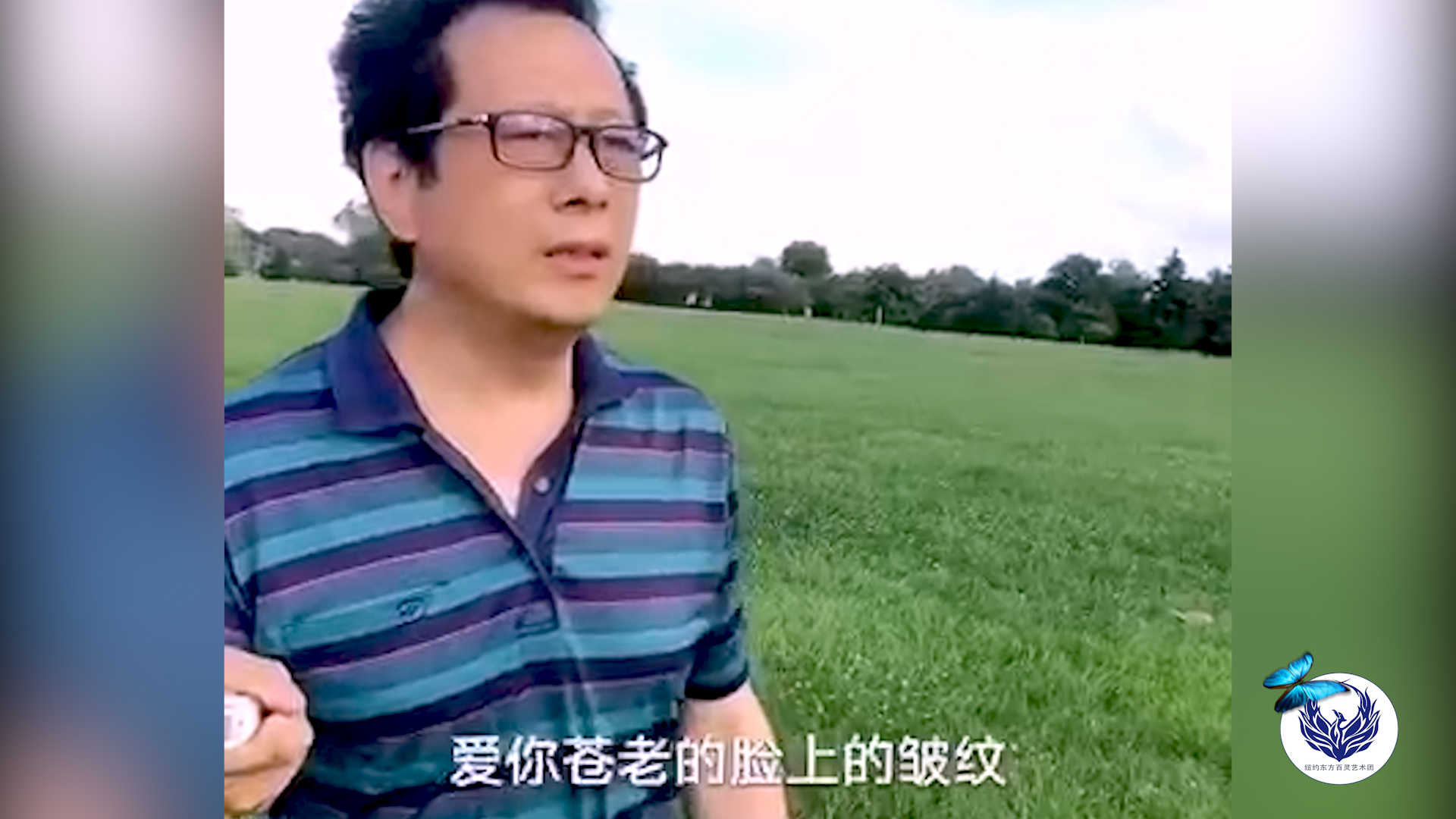 云上之声演唱会,百灵之声合唱艺术节