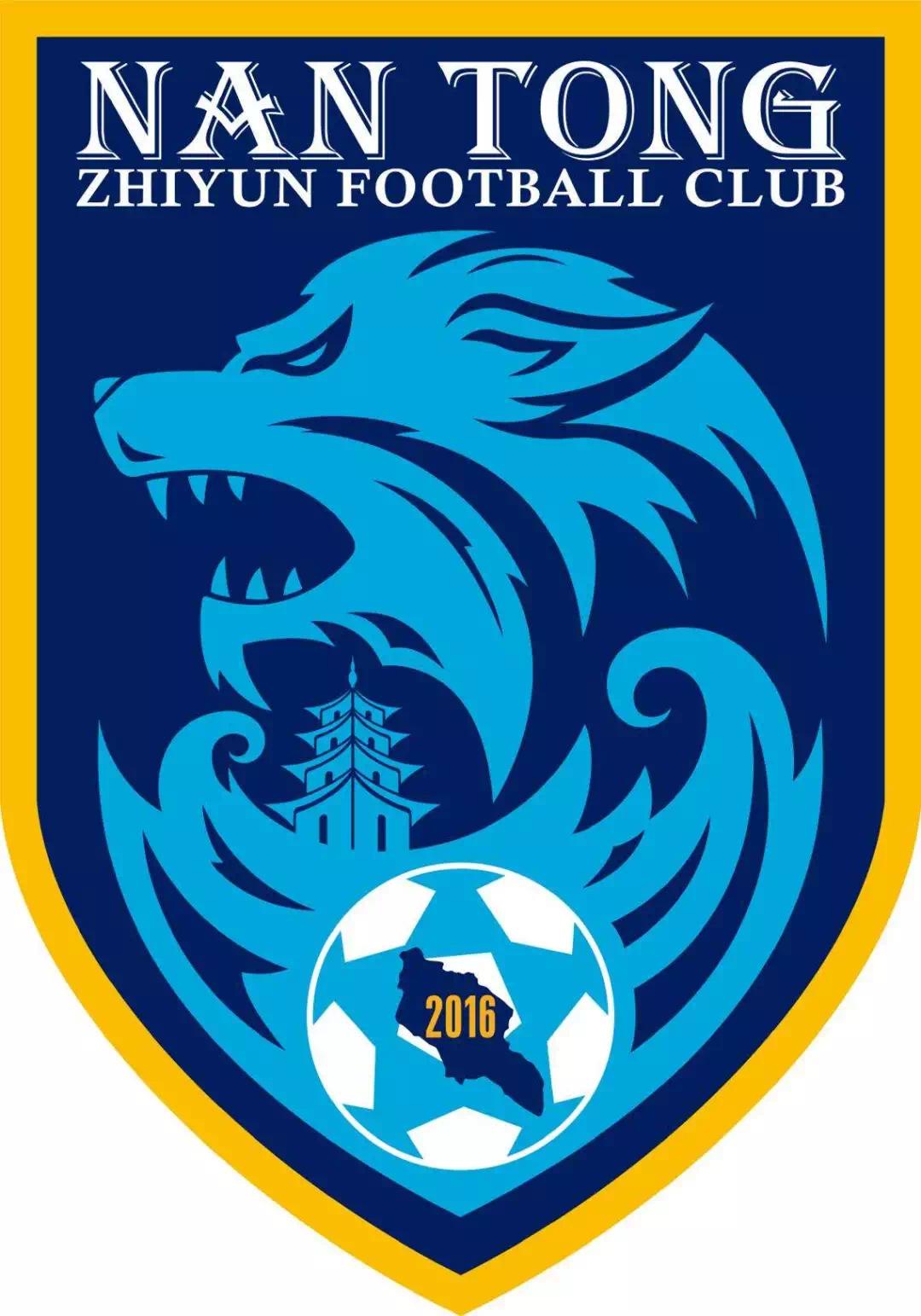 中国足球国家队的队徽变化史,各大足球队队徽盘点