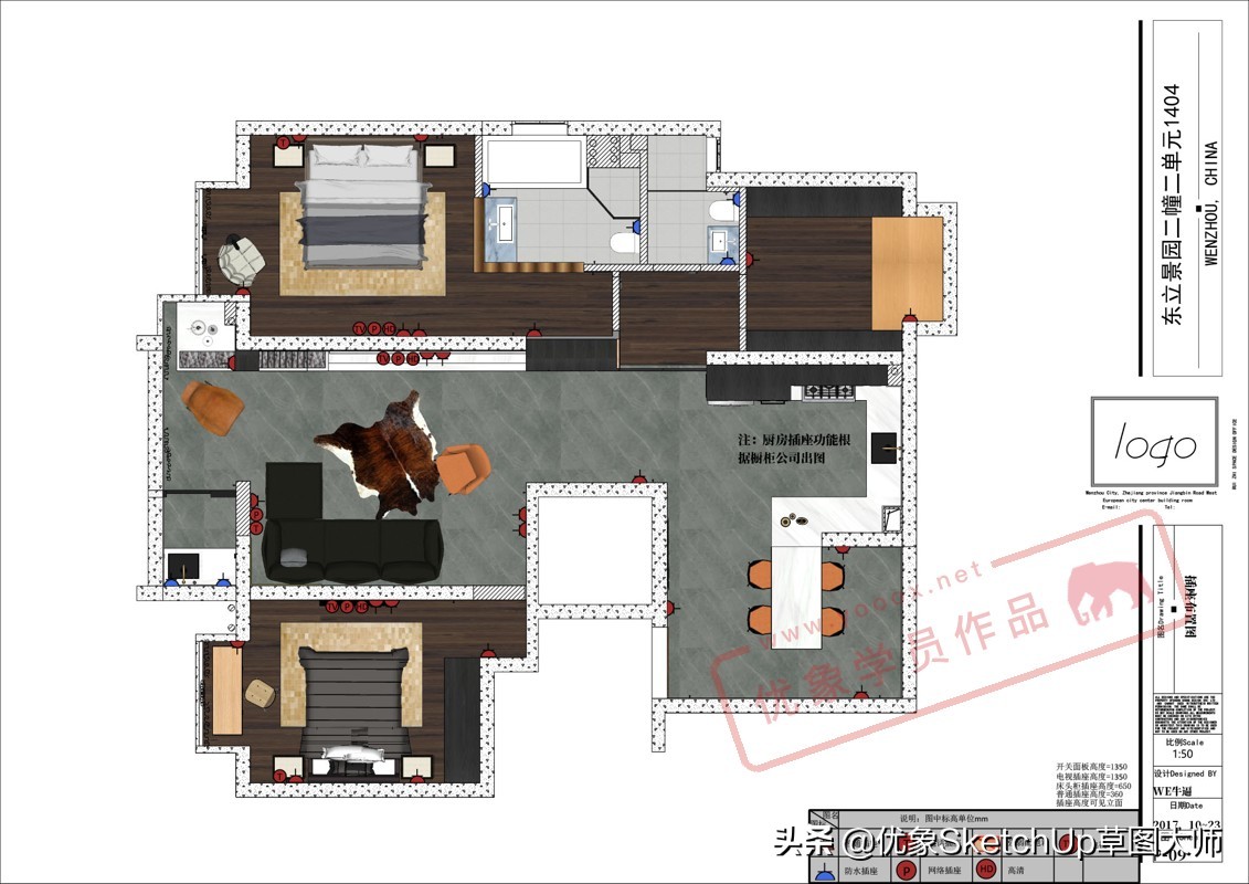 家装设计施工图,家装设计施工图包含哪些内容