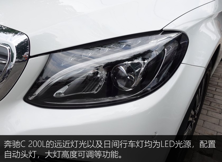 2022奔驰c200l落地多少,24万买奔驰