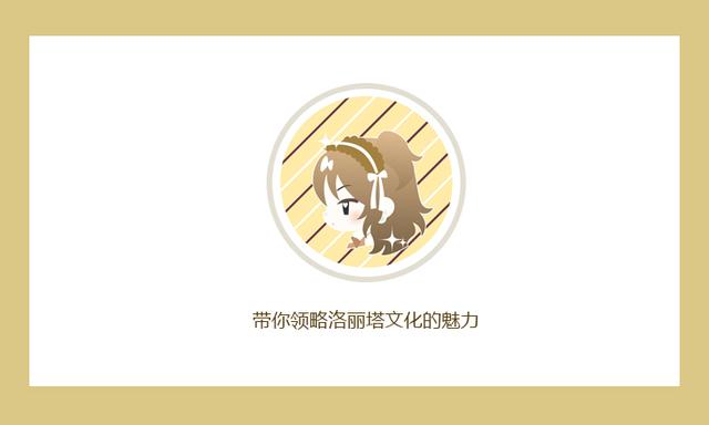 平价洛丽塔饰品店铺推荐,平价洛丽塔脖颈饰品