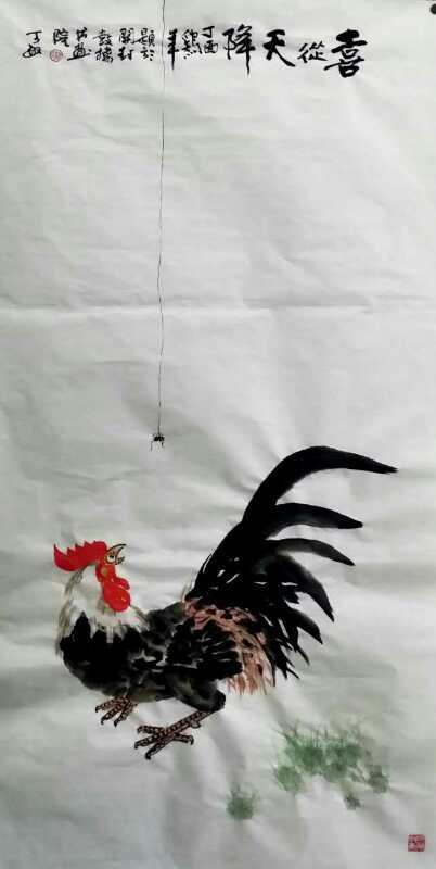 妙笔舞鹅池丹青绘山水