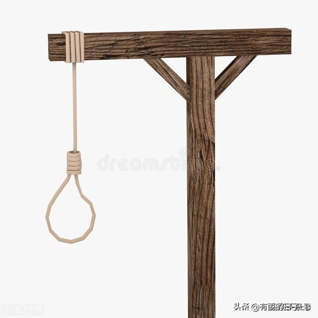 中国没有死刑,中国有没有死刑刑法