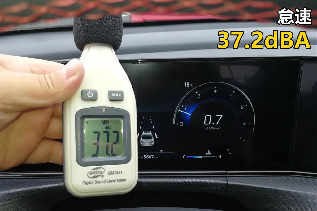 长安逸动plus噪音测试,长安逸动plus高速测试视频