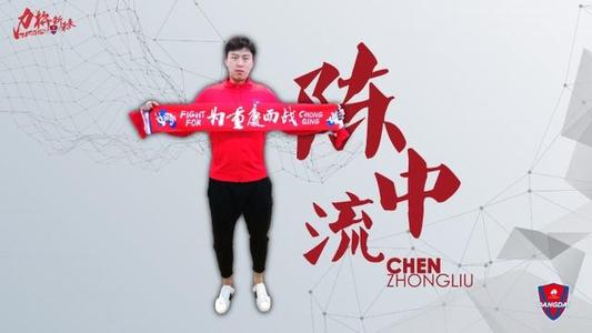 昔日绿城青训一哥，国足比赛散步遭痛批，如今26岁2年没踢球了