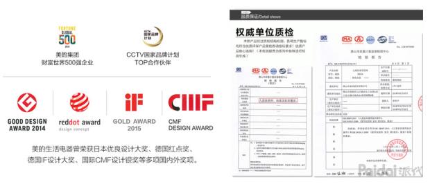 「备战2019」爆款成长之路