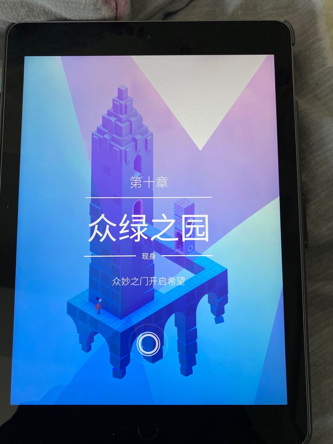 ipad可以用来做什么有意义的事情,iPad能拿来做什么有意义的