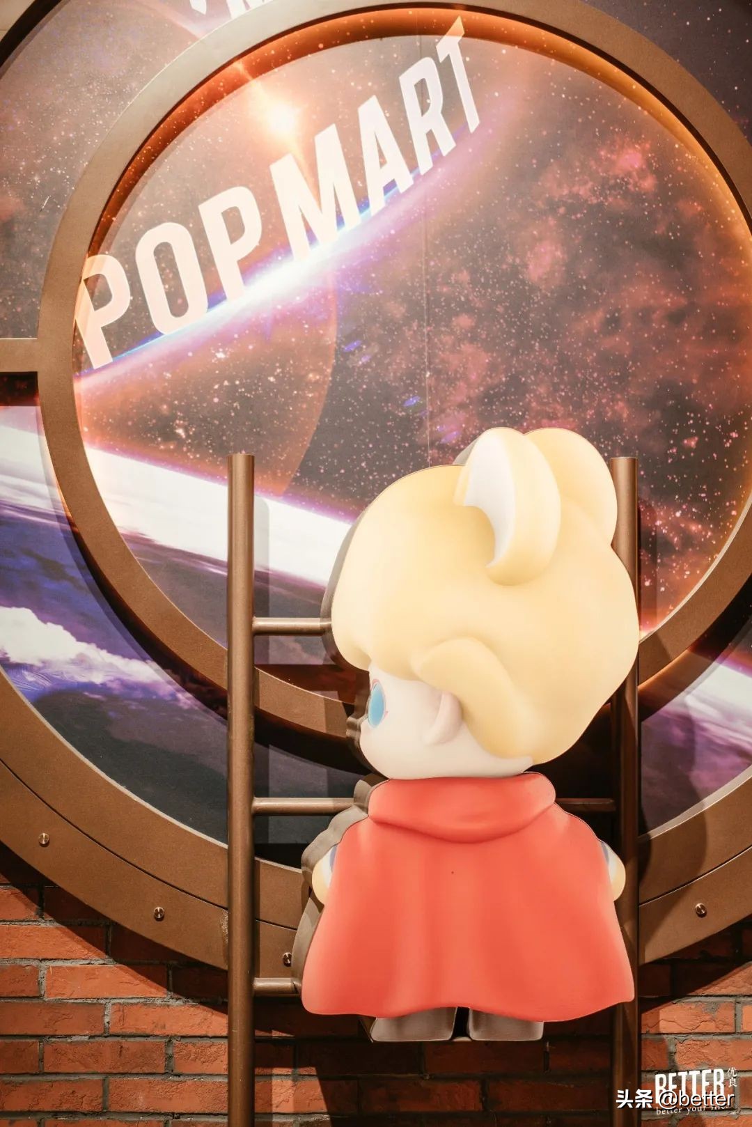 潮玩运动馆的坑,潮玩店和玩具店