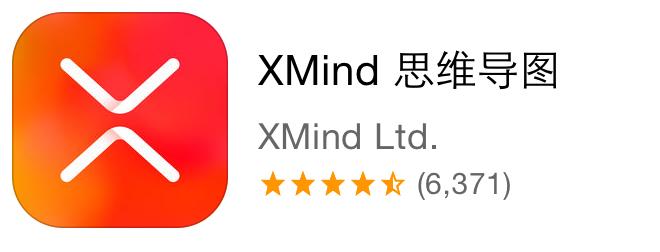 十个堪称神器的学习app,手机免费电影app神器