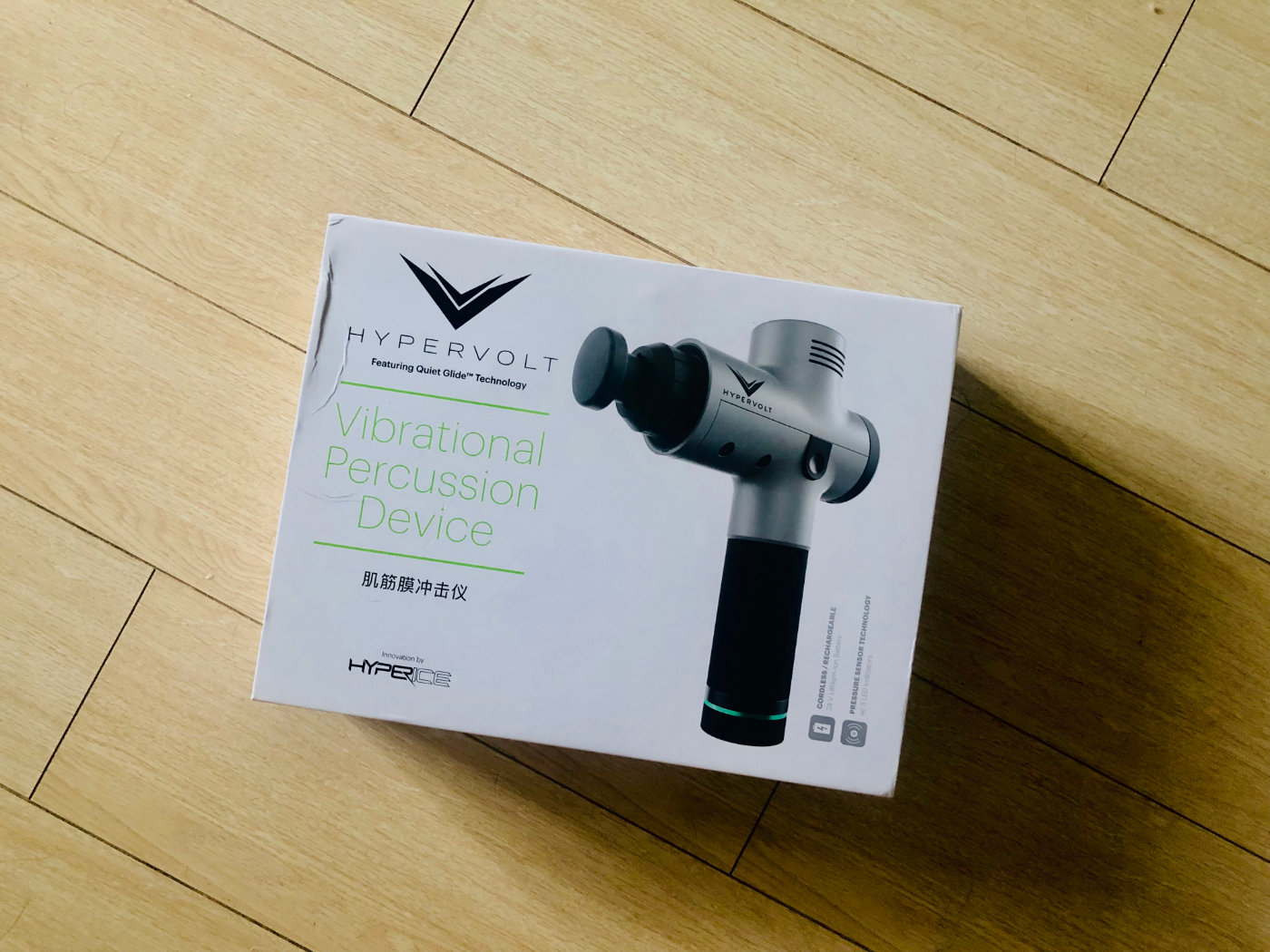 2023筋膜枪测评推荐,测评筋膜枪