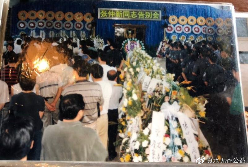 警嫂杨静:我一辈子都不会原谅他