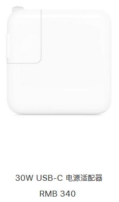 苹果如何开启快速充电模式,苹果手机快速充电技巧