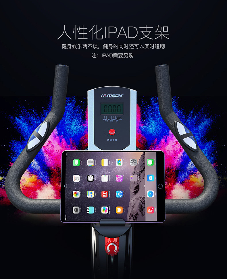 家用动感单车多少公斤合适,动感单车家用买多少钱的合适