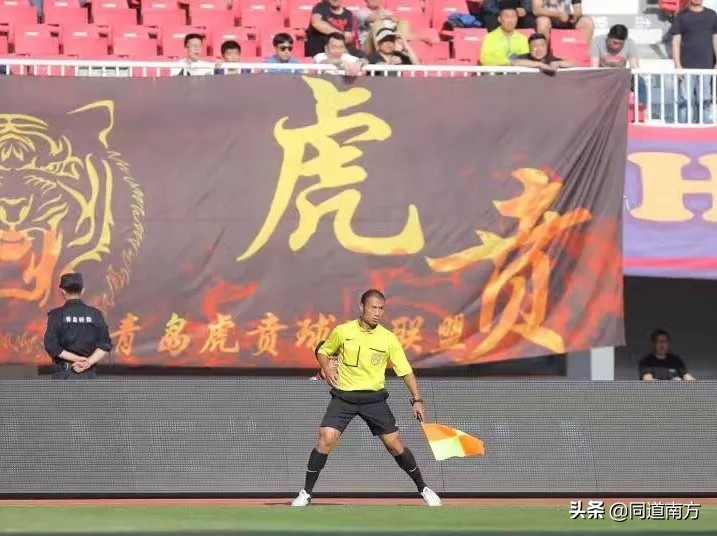 中甲广西裁判,中甲裁判亮相中超赛场