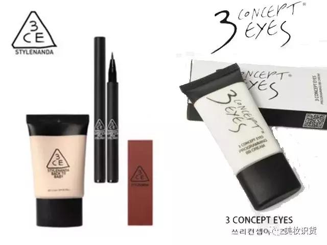 315曝光真假混卖美妆店,315打假美妆品伪代购的那些事