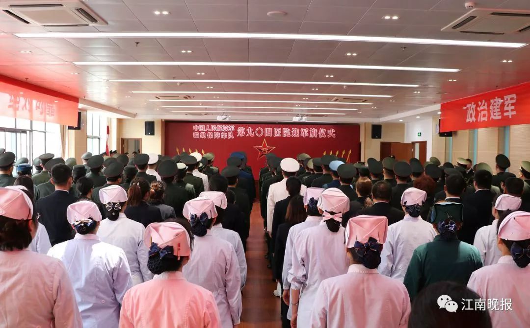 再见！解放军101医院陪伴了无锡人64年合并后更大更强……