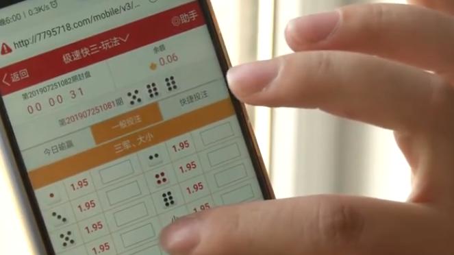 妻子迷恋赌博输掉245万,妻子迷上网络直播